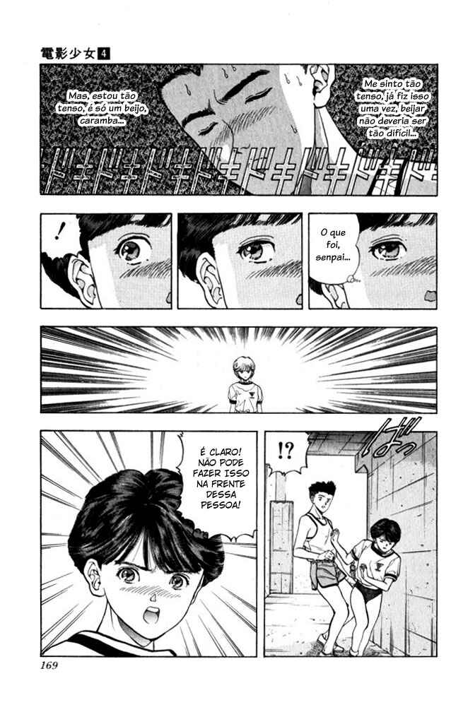 Video Girl Ai Chapter 35 - Page 9