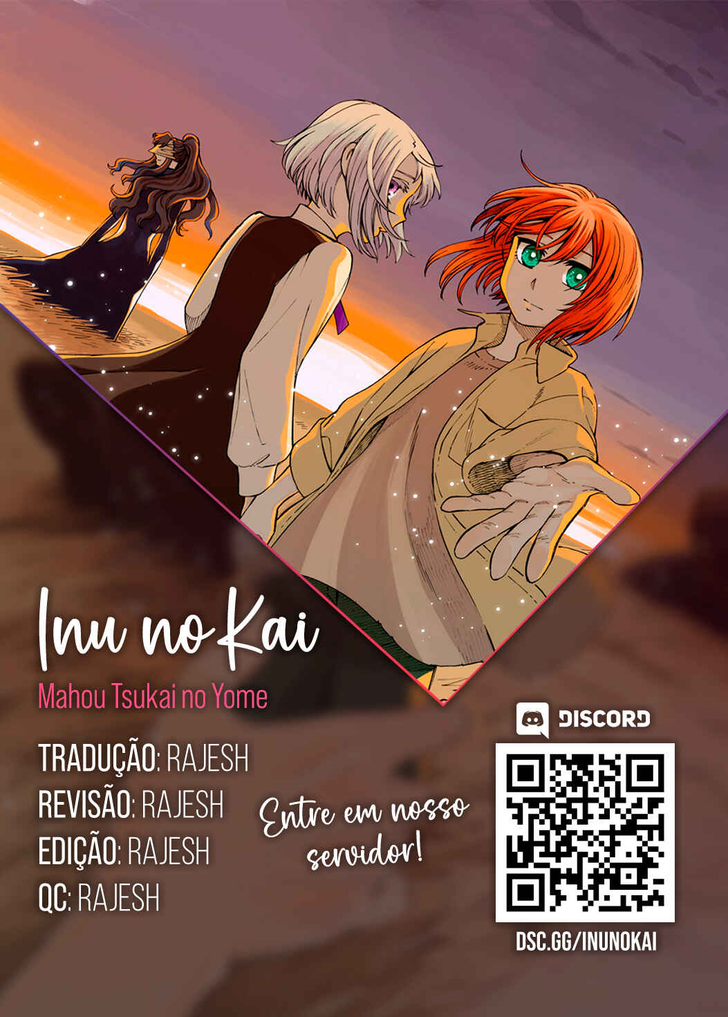The Ancient Magus' Bride Chapter 101 - Page 1