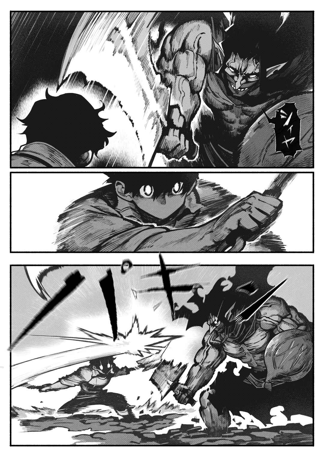 Harten Chapter 5 - Page 16