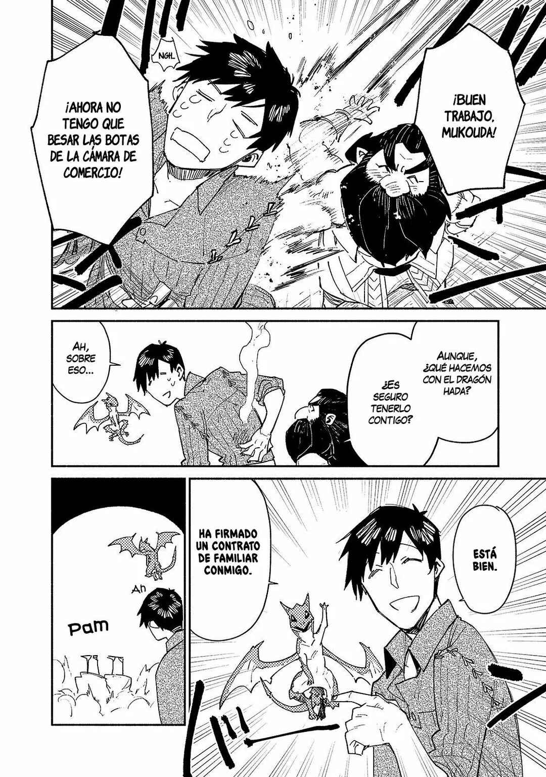 Tondemo Skill de Isekai Hourou Meshi Chapter 36 - Page 23