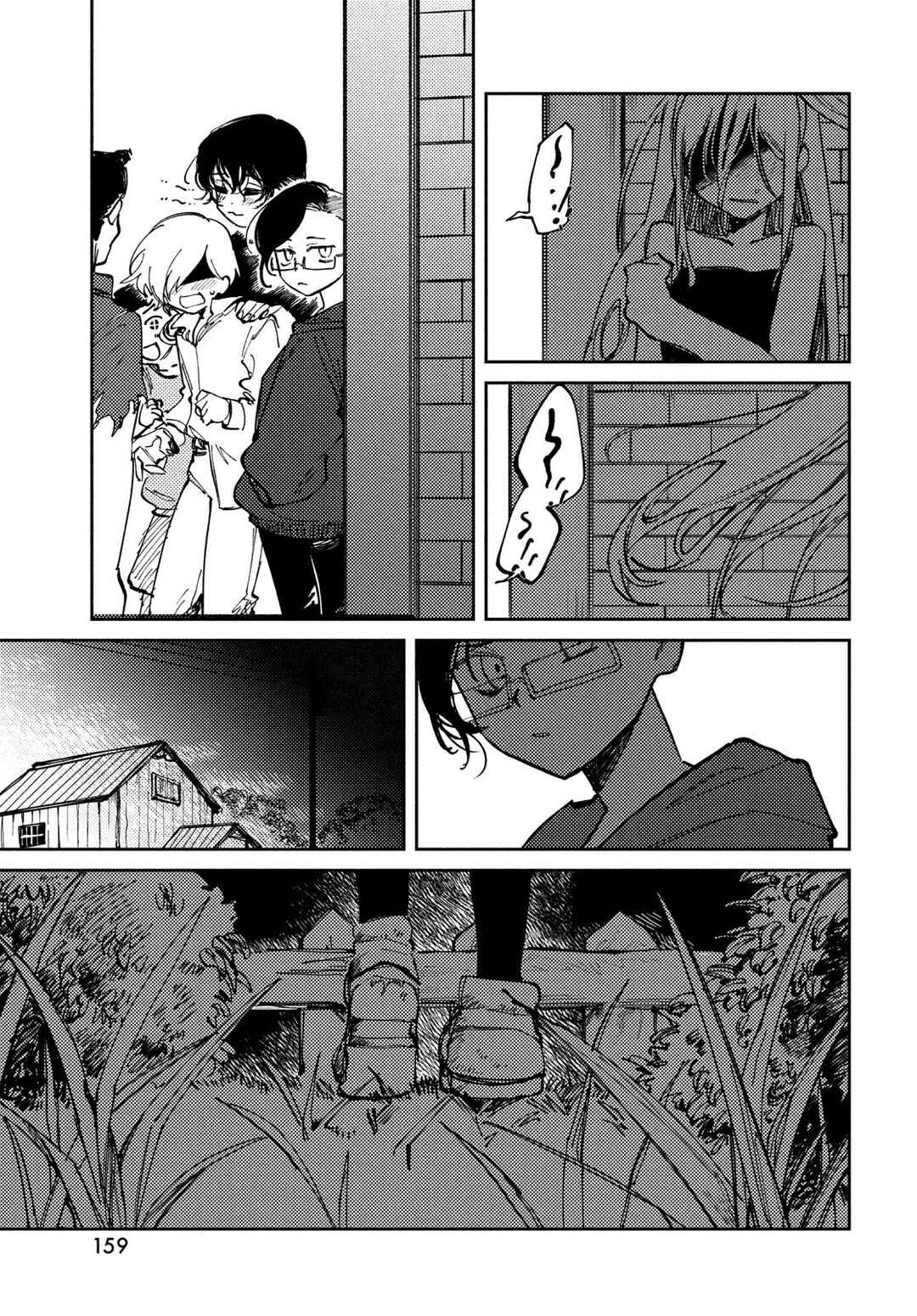 OMORI Chapter 13 - Page 33