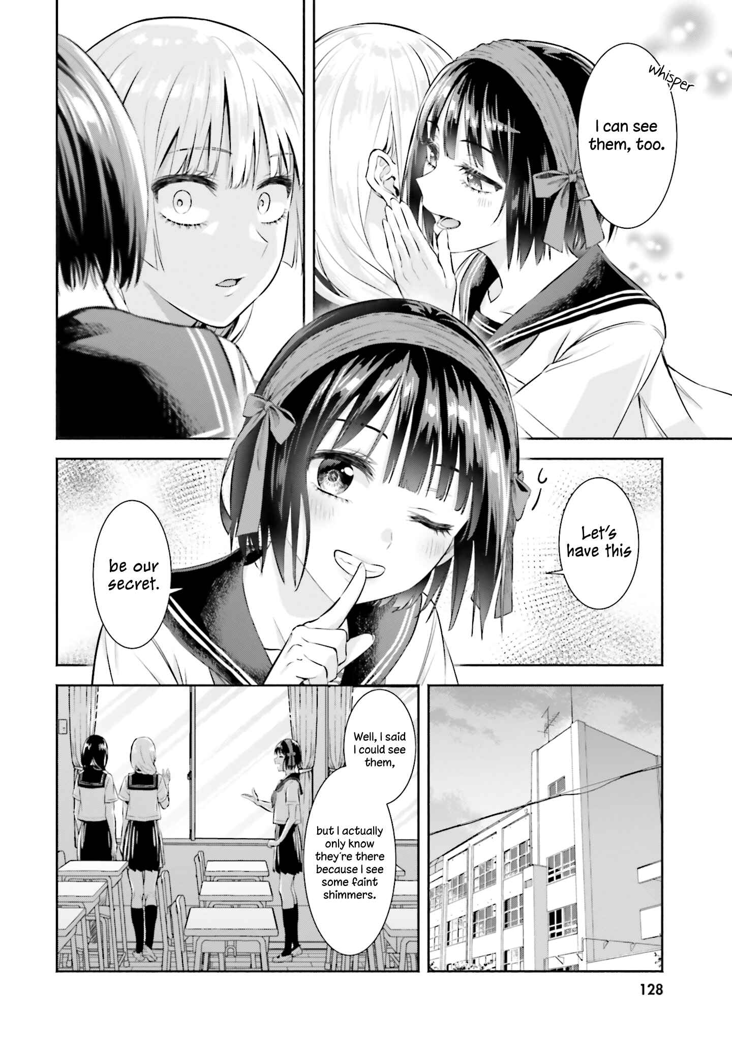 Okiku-san wa Ichatsukitai Chapter 5 - Page 10