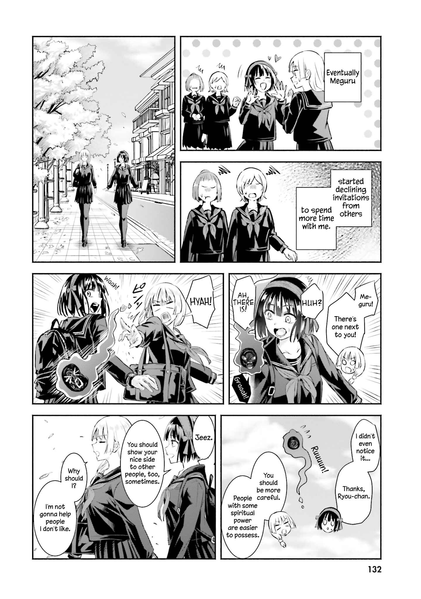 Okiku-san wa Ichatsukitai Chapter 5 - Page 14