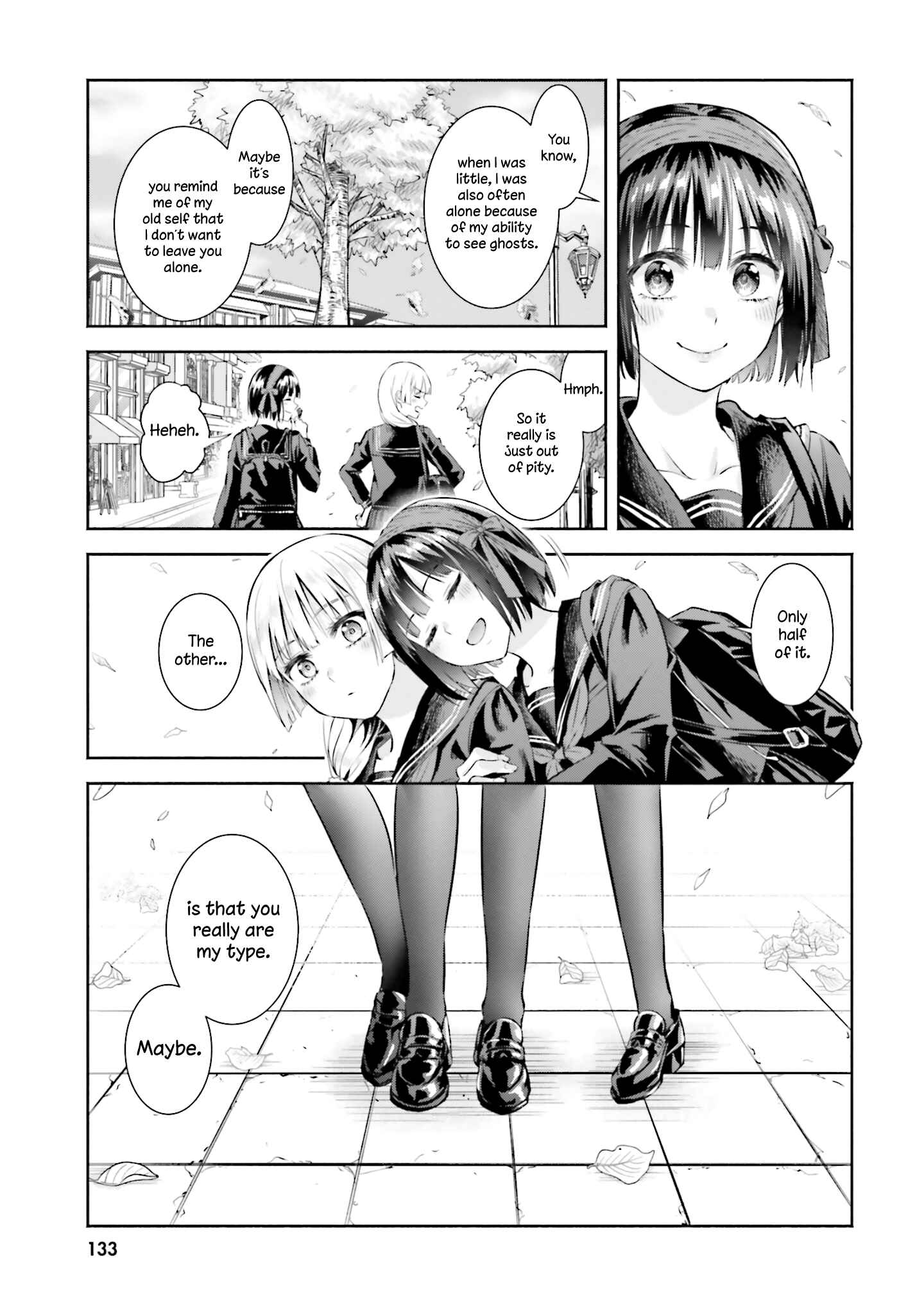 Okiku-san wa Ichatsukitai Chapter 5 - Page 15