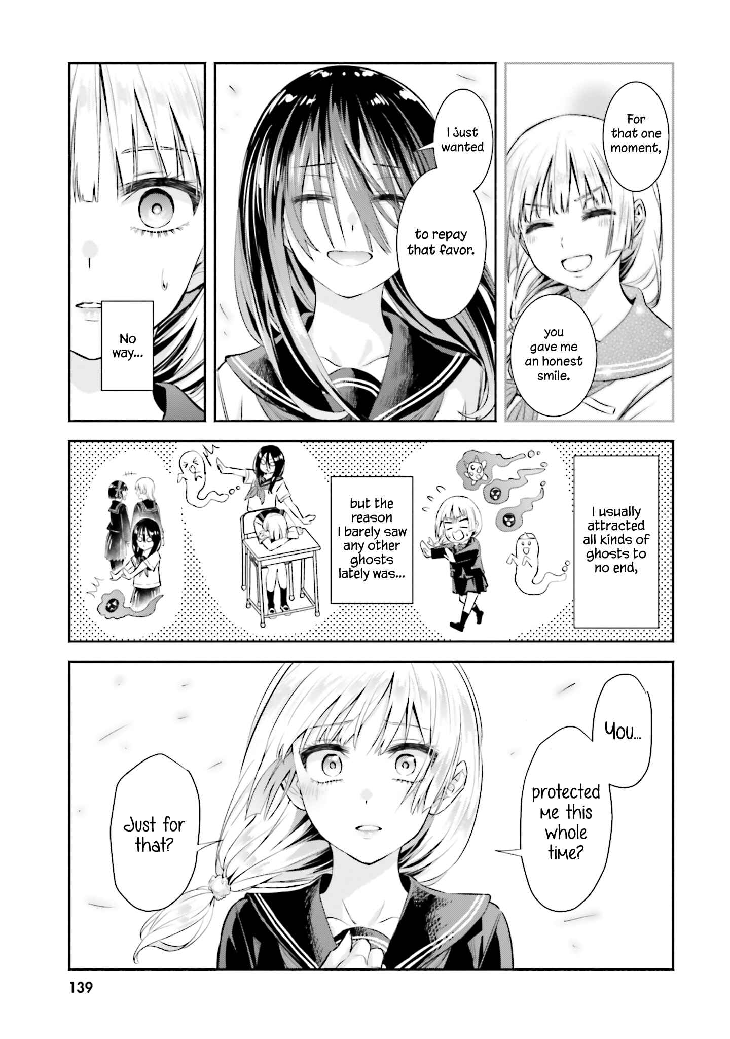 Okiku-san wa Ichatsukitai Chapter 5 - Page 21