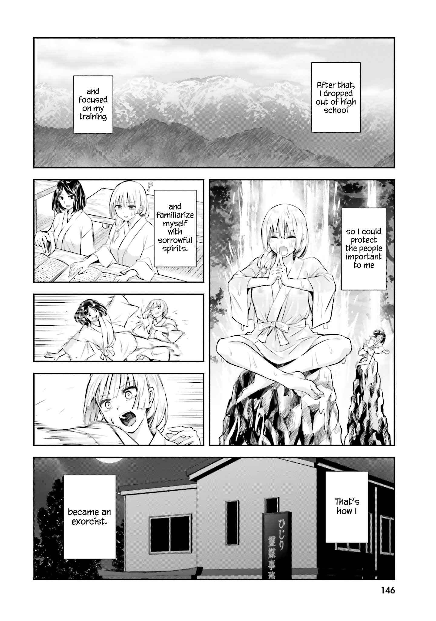 Okiku-san wa Ichatsukitai Chapter 5 - Page 28