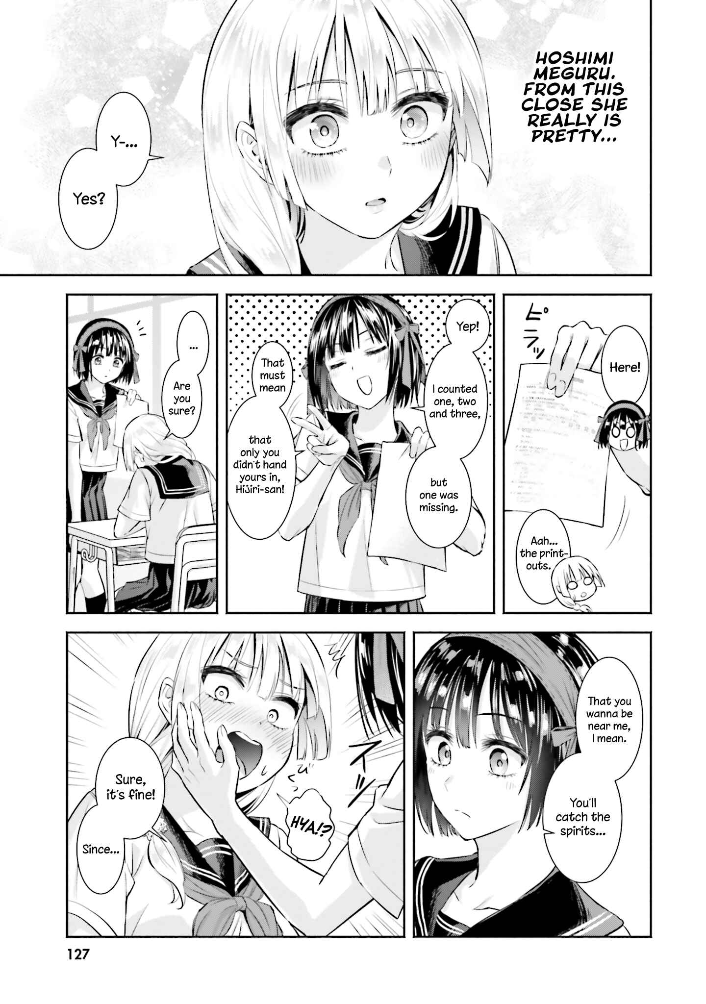 Okiku-san wa Ichatsukitai Chapter 5 - Page 9