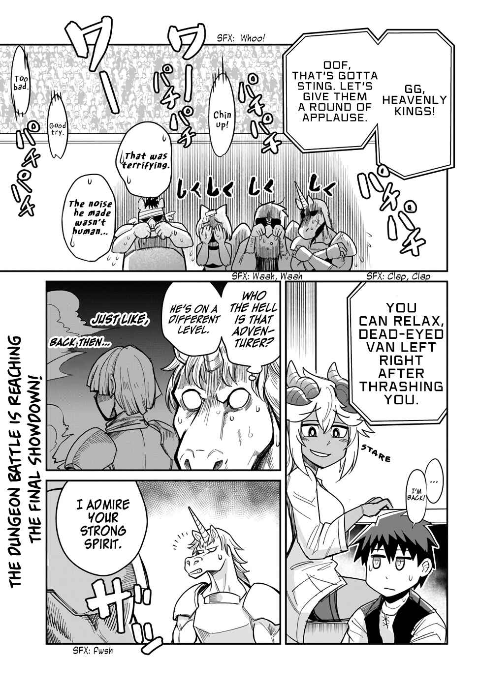 Dungeon no Osananajimi Chapter 21 - Page 1