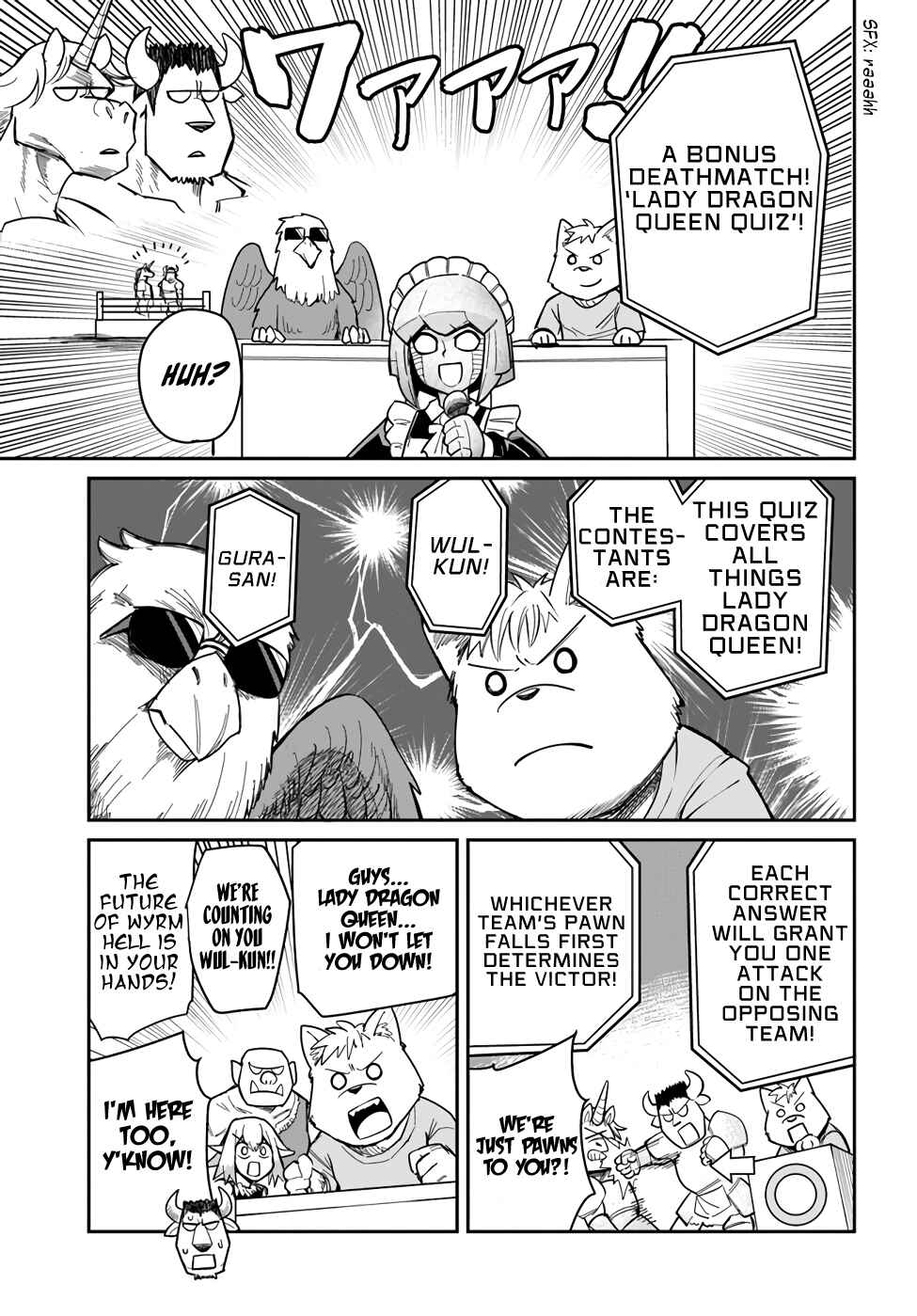 Dungeon no Osananajimi Chapter 21 - Page 3