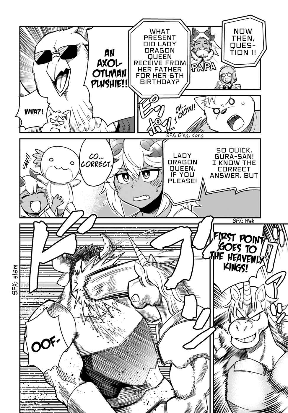 Dungeon no Osananajimi Chapter 21 - Page 4