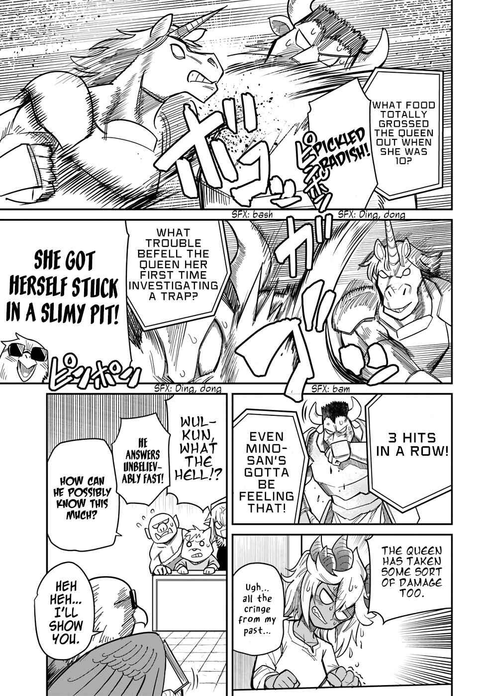 Dungeon no Osananajimi Chapter 21 - Page 5