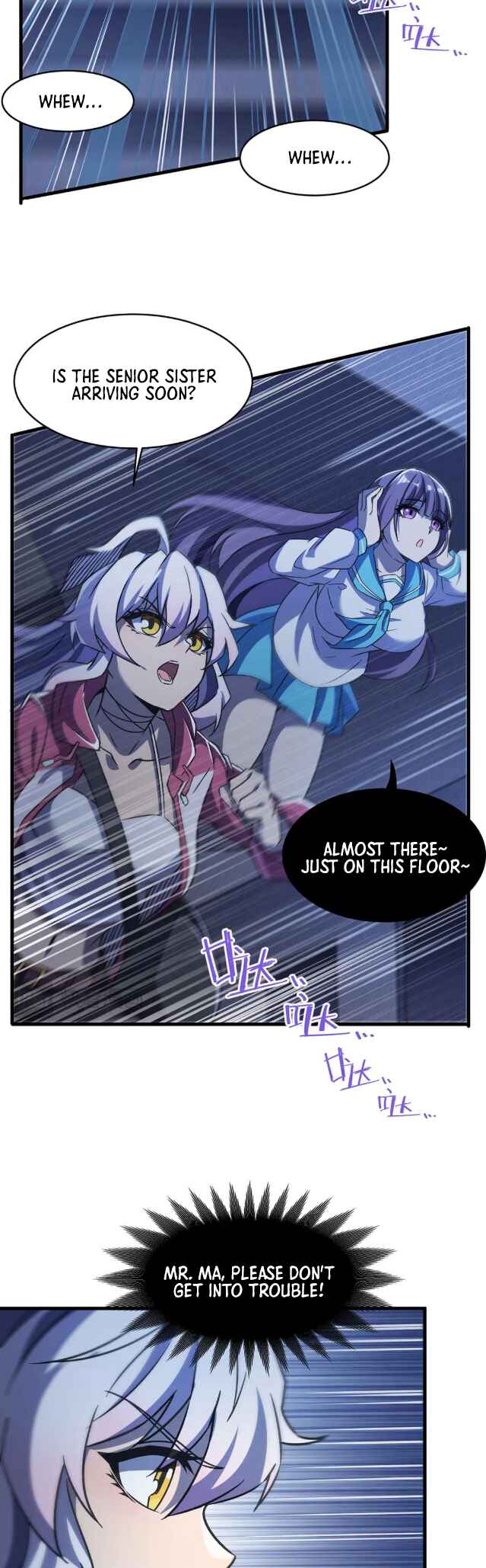 Zài Chōngmǎn Guàitán De Shìjiè Lǐ Chéngwéi Mónǚ Chapter 56 - Page 16