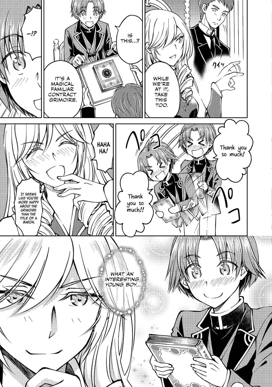 Motsuraku Yotei no Kizoku Dakedo, Hima Datta kara Mahou o Kiwamete Mita @Comic Chapter 7.1 - Page 12