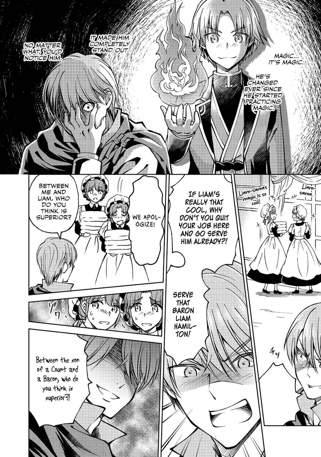 Motsuraku Yotei no Kizoku Dakedo, Hima Datta kara Mahou o Kiwamete Mita @Comic Chapter 7.1 - Page 17