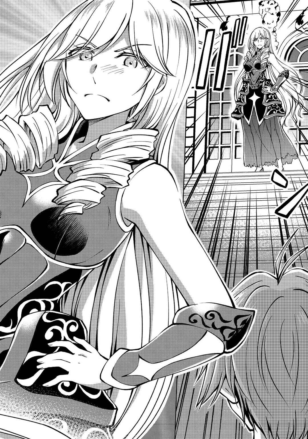 Motsuraku Yotei no Kizoku Dakedo, Hima Datta kara Mahou o Kiwamete Mita @Comic Chapter 7.1 - Page 5