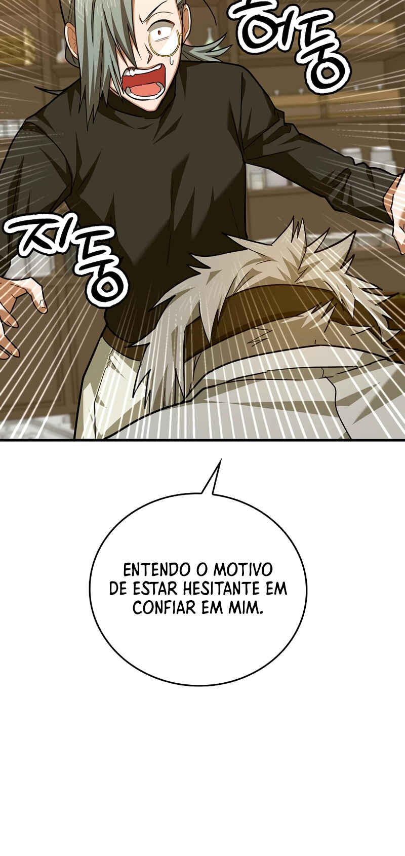 Seongja neun Gaeppul, Hyeondae Uihak ui Himida Chapter 43 - Page 19