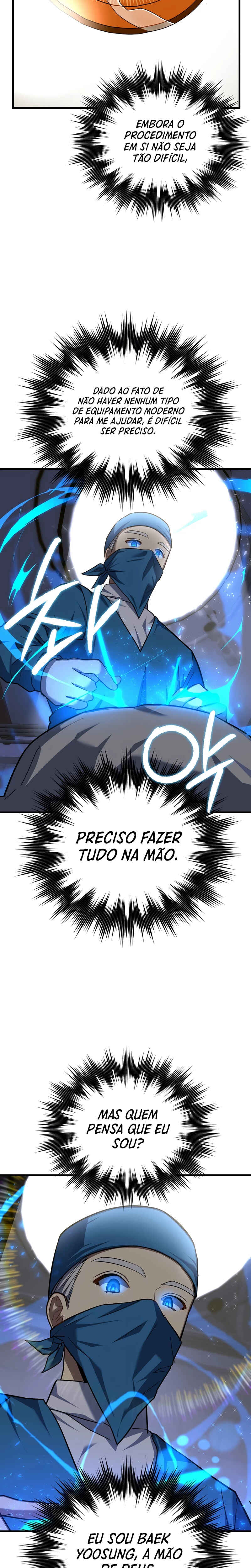 Seongja neun Gaeppul, Hyeondae Uihak ui Himida Chapter 43 - Page 24
