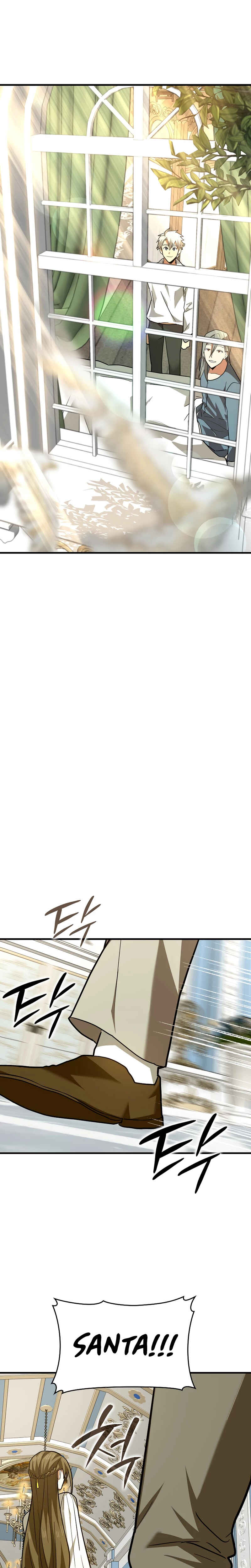 Seongja neun Gaeppul, Hyeondae Uihak ui Himida Chapter 43 - Page 30