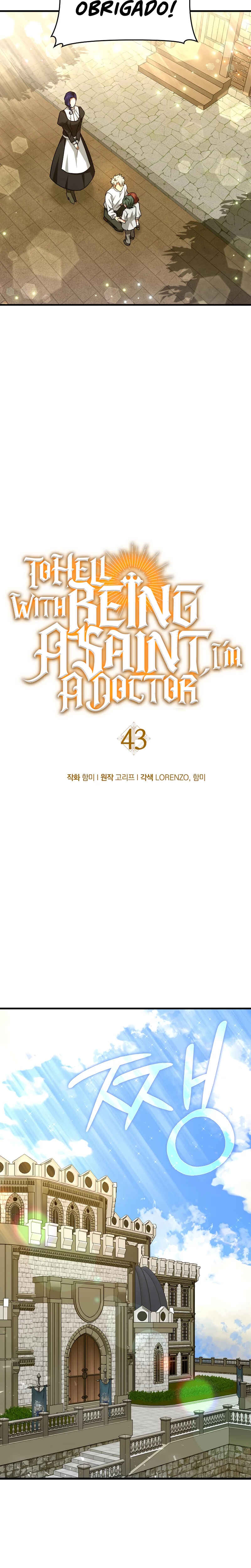 Seongja neun Gaeppul, Hyeondae Uihak ui Himida Chapter 43 - Page 9