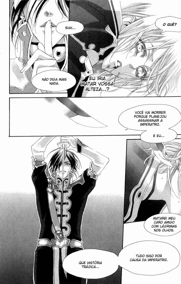 Trinity Blood Chapter 29 - Page 16