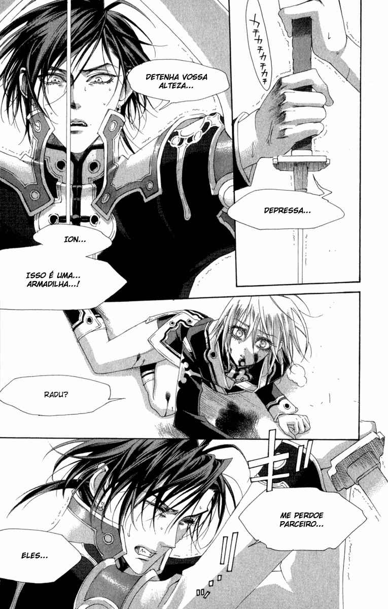 Trinity Blood Chapter 29 - Page 19
