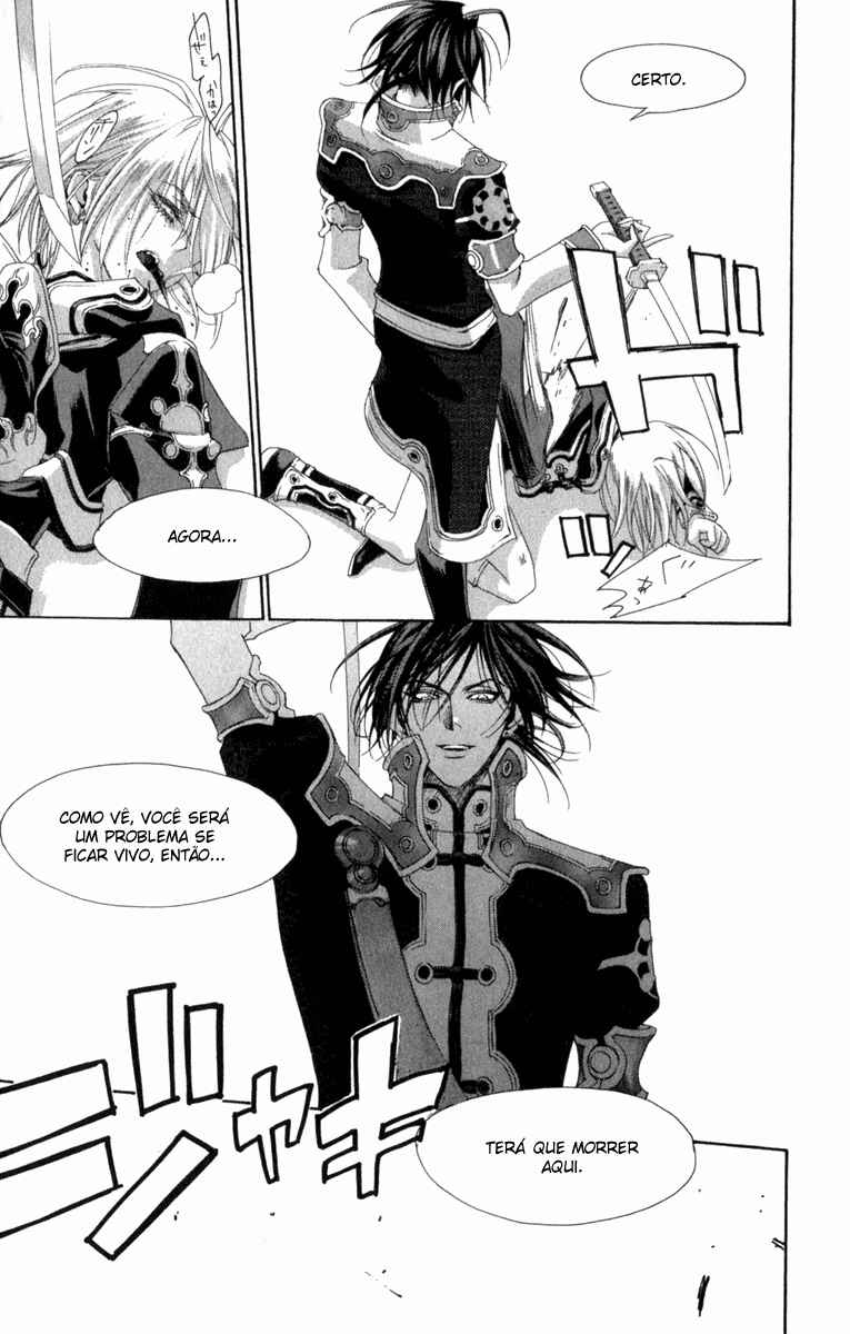 Trinity Blood Chapter 29 - Page 21