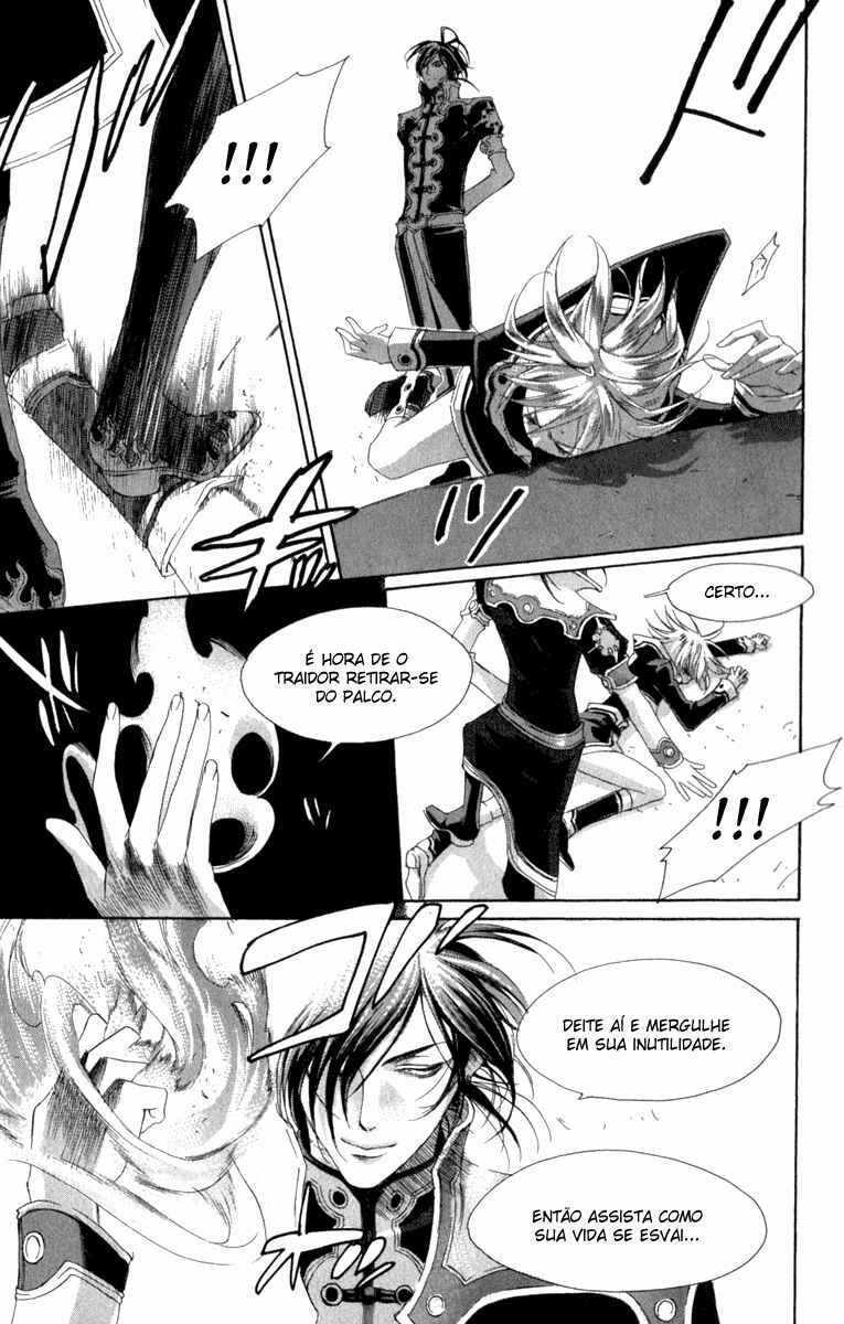 Trinity Blood Chapter 29 - Page 25