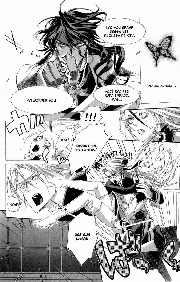 Trinity Blood Chapter 29 - Page 42
