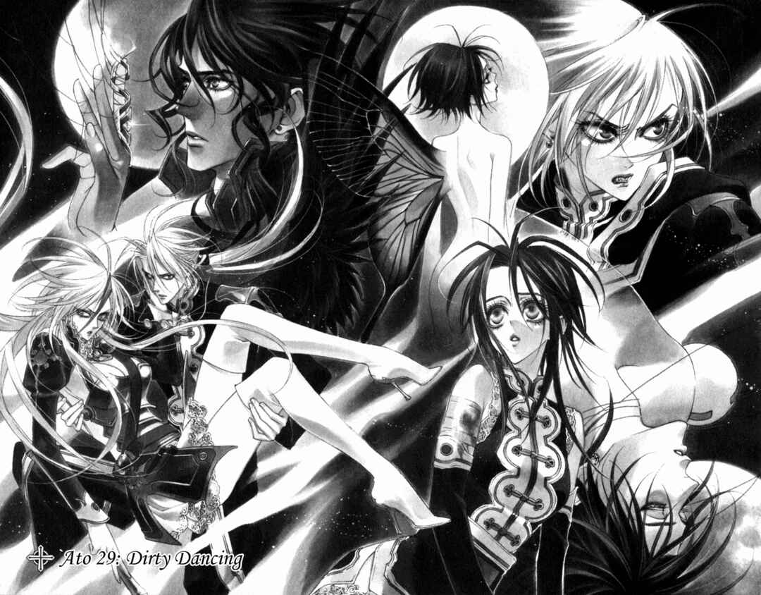 Trinity Blood Chapter 29 - Page 5