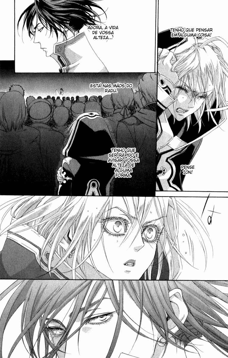 Trinity Blood Chapter 29 - Page 8