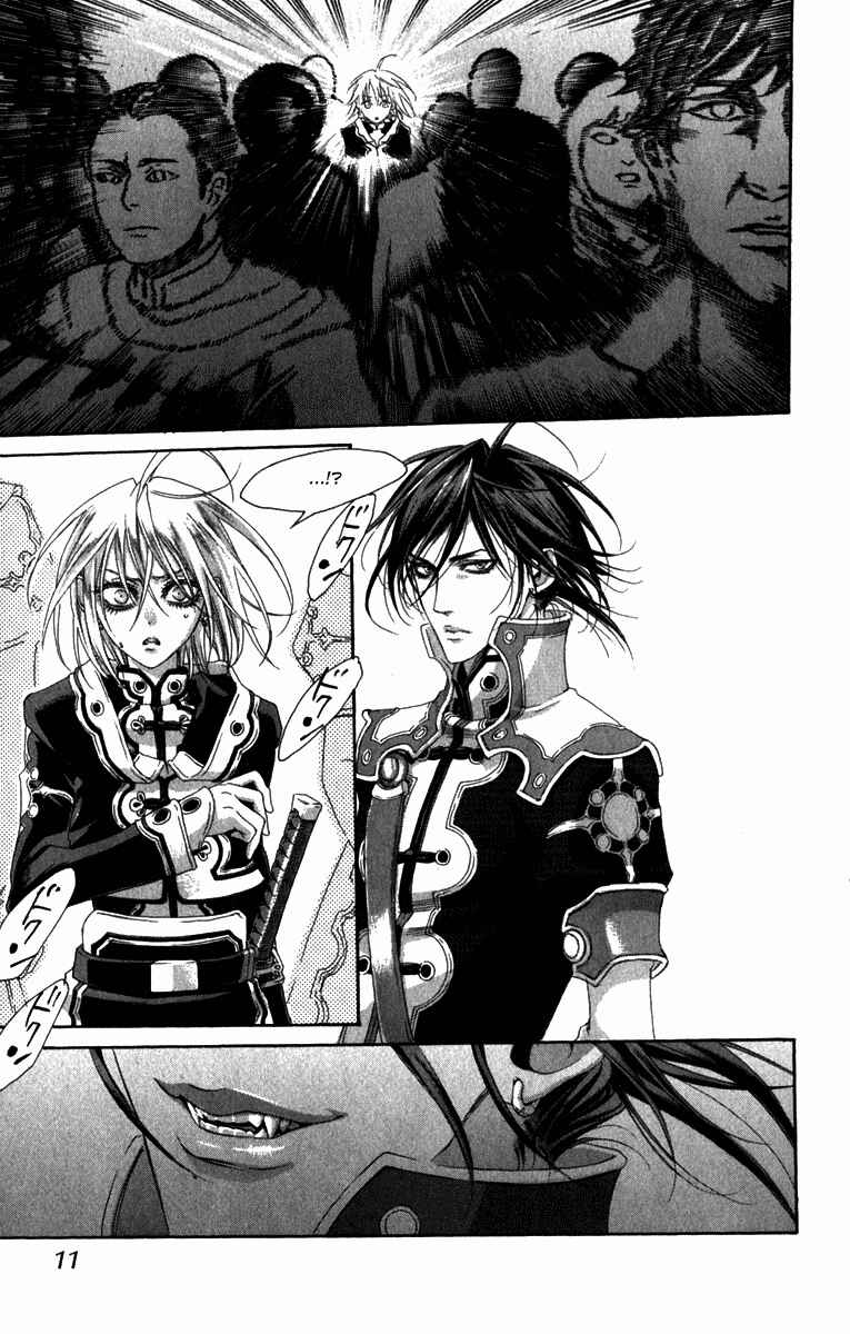 Trinity Blood Chapter 29 - Page 9
