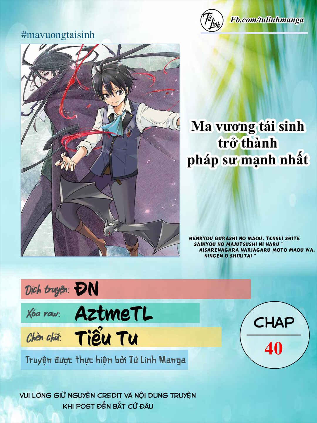 Henkyou-gurashi no Maou, Tensei Shite Saikyou no Majutsushi ni Naru Chapter 40 - Page 2