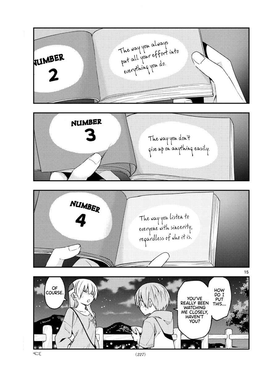 Tonikaku Kawaii Chapter 222 - Page 15