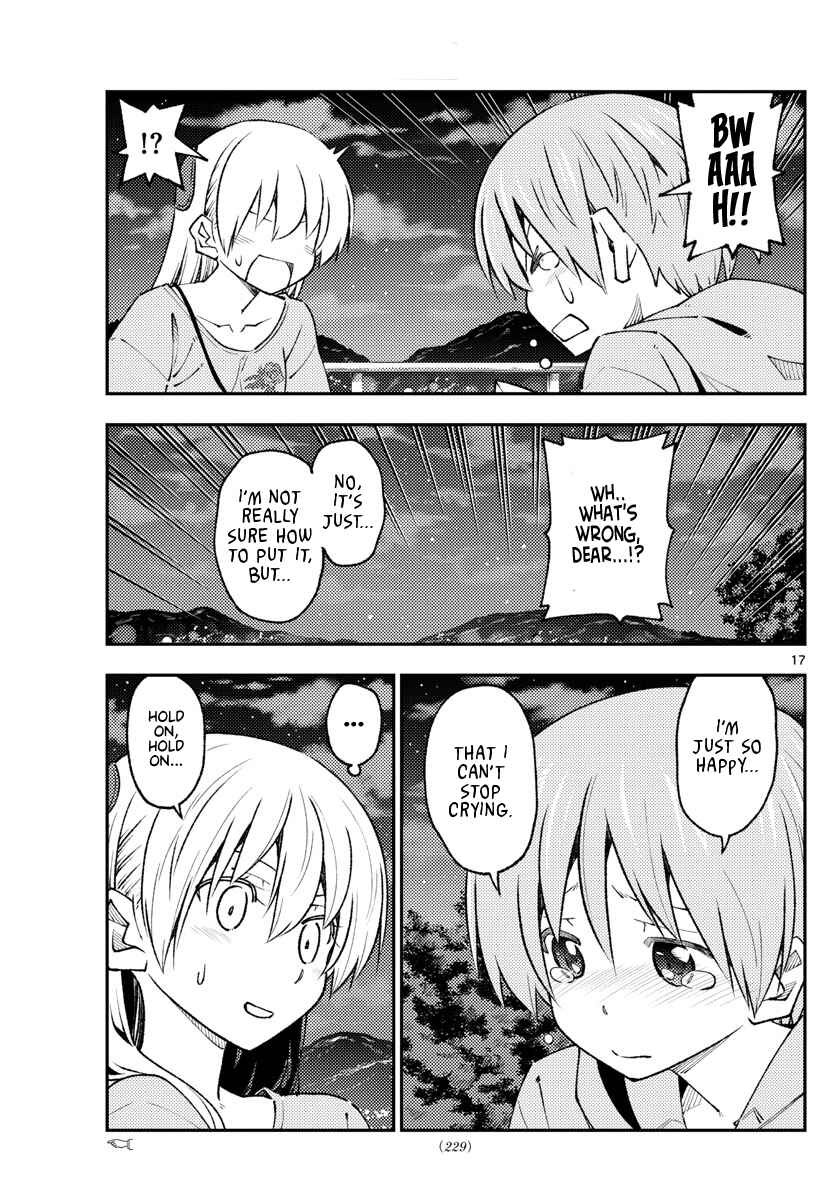 Tonikaku Kawaii Chapter 222 - Page 17