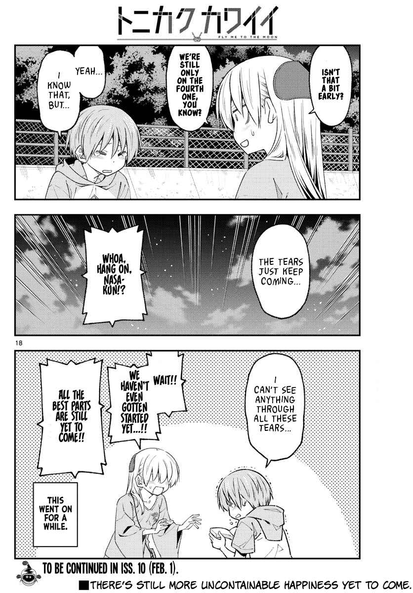 Tonikaku Kawaii Chapter 222 - Page 18