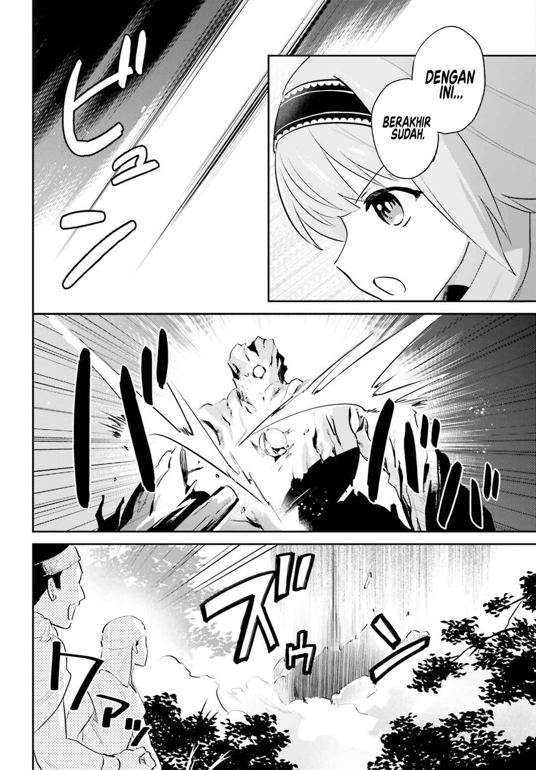Isekai wa Smartphone to Tomo ni Chapter 87 - Page 7