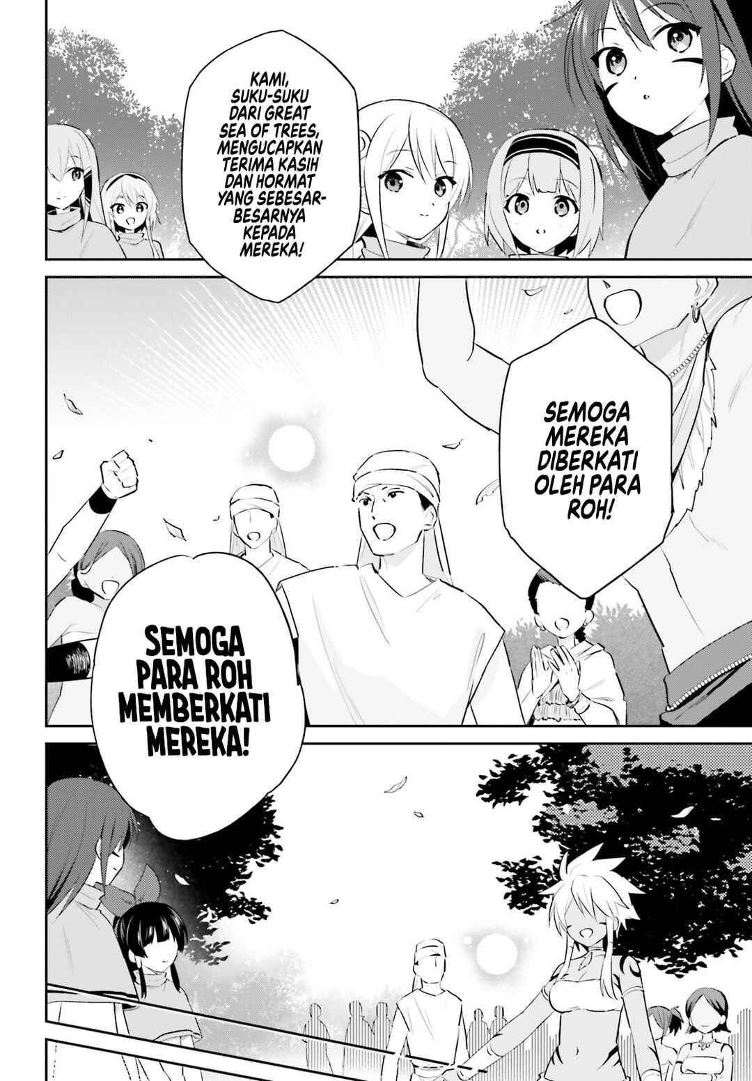Isekai wa Smartphone to Tomo ni Chapter 87 - Page 9