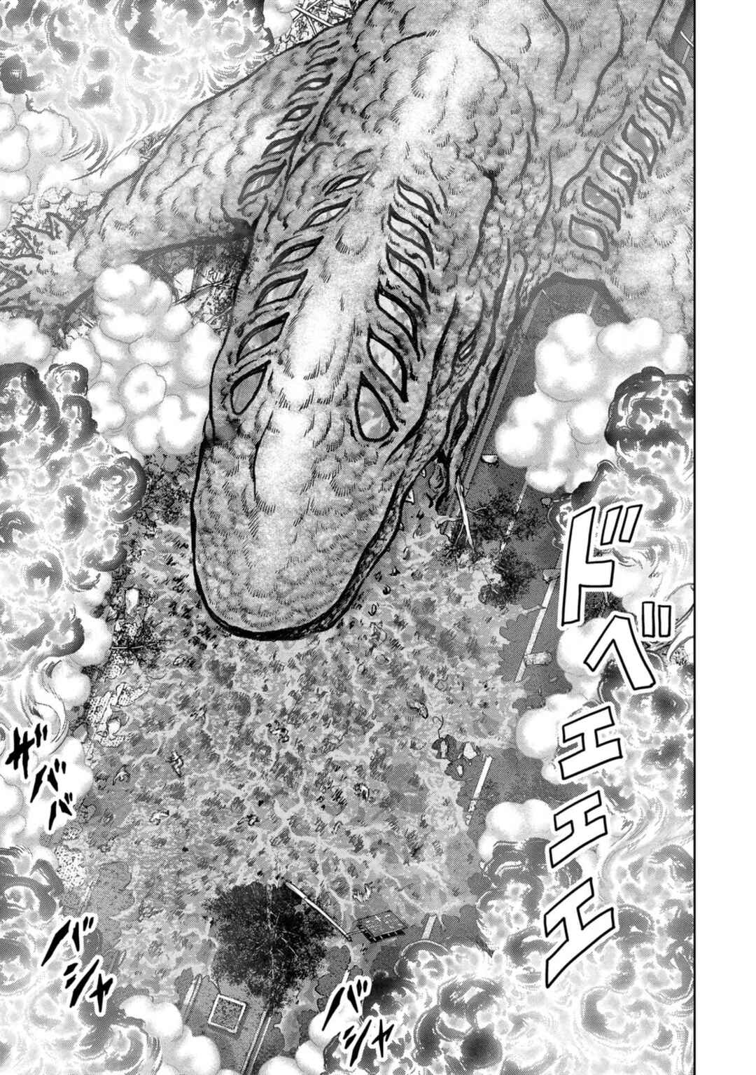 Kaijuu Jieitai Chapter 38 - Page 10