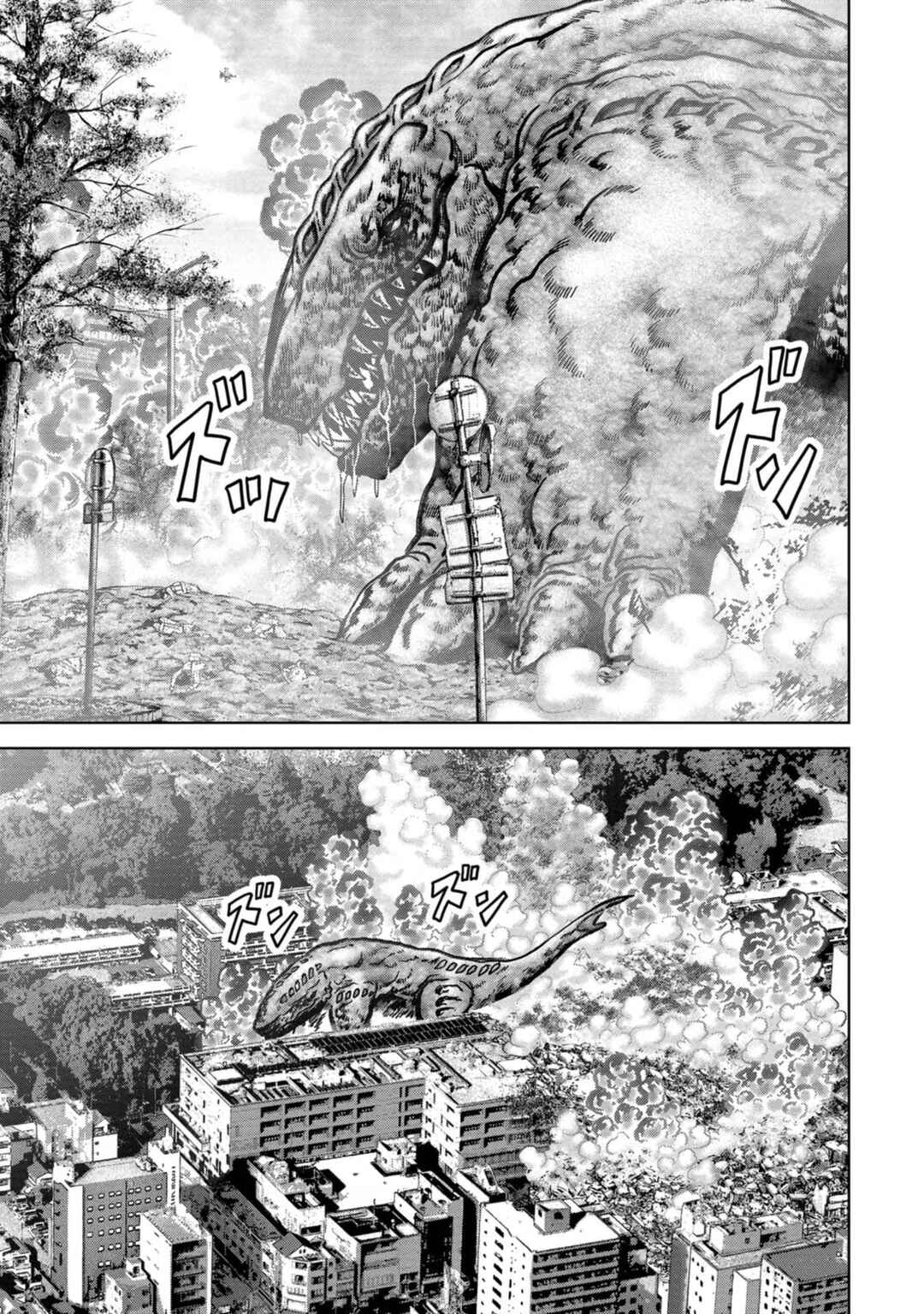Kaijuu Jieitai Chapter 38 - Page 12