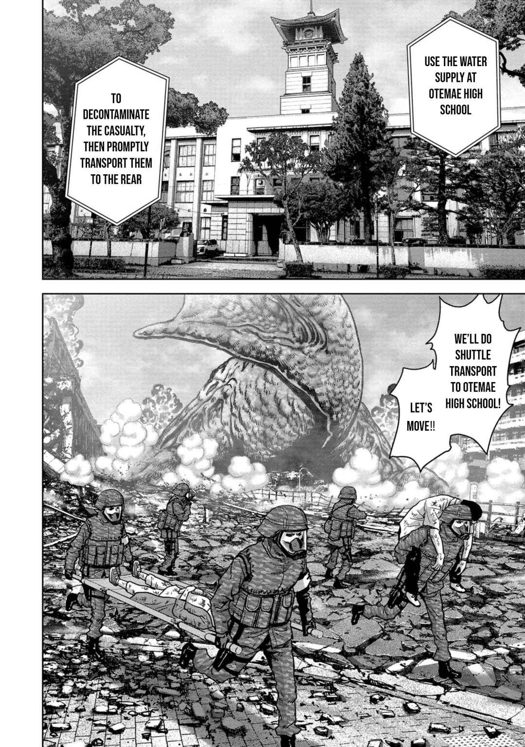 Kaijuu Jieitai Chapter 38 - Page 17