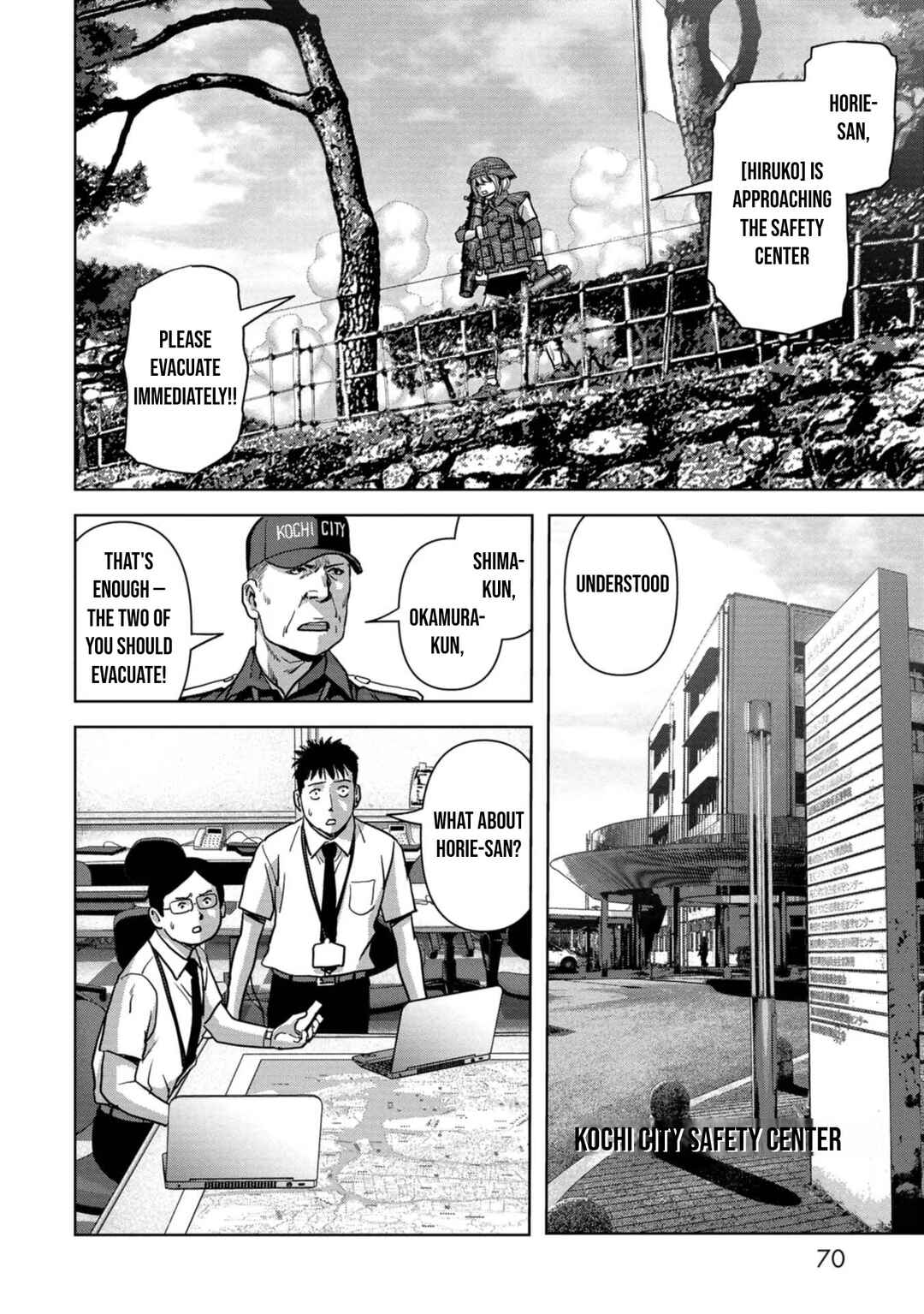 Kaijuu Jieitai Chapter 38 - Page 19