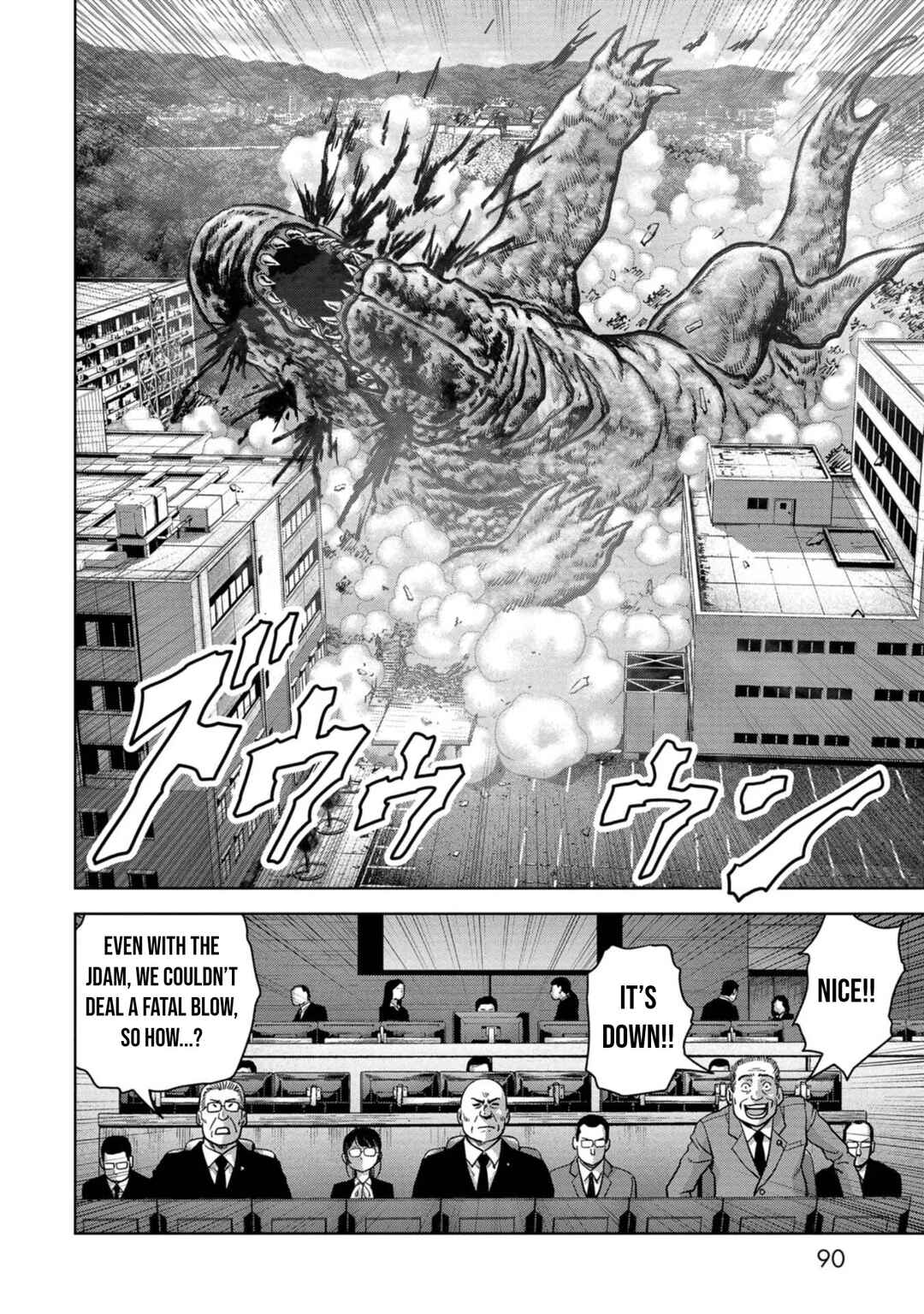 Kaijuu Jieitai Chapter 38 - Page 37