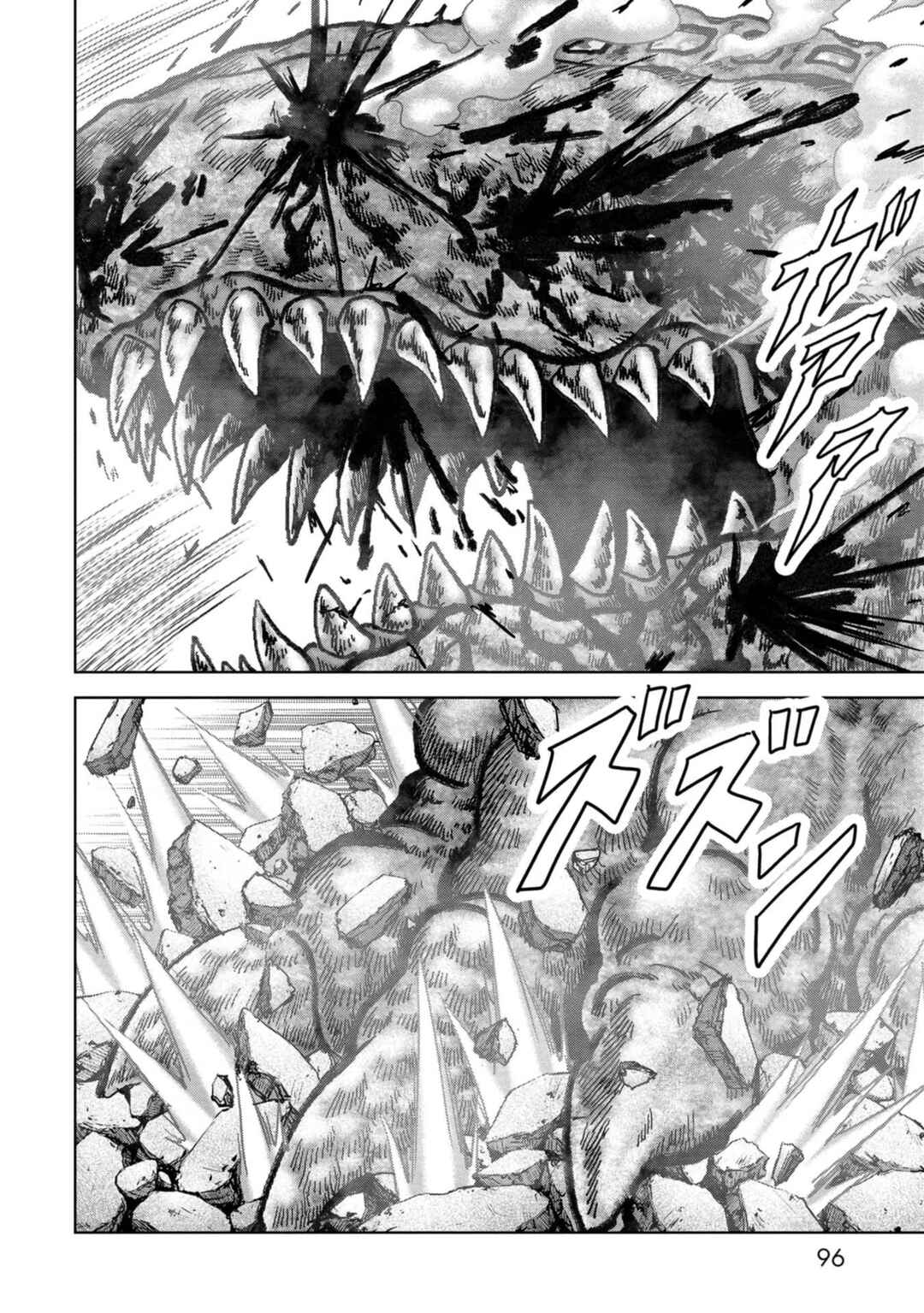 Kaijuu Jieitai Chapter 38 - Page 42