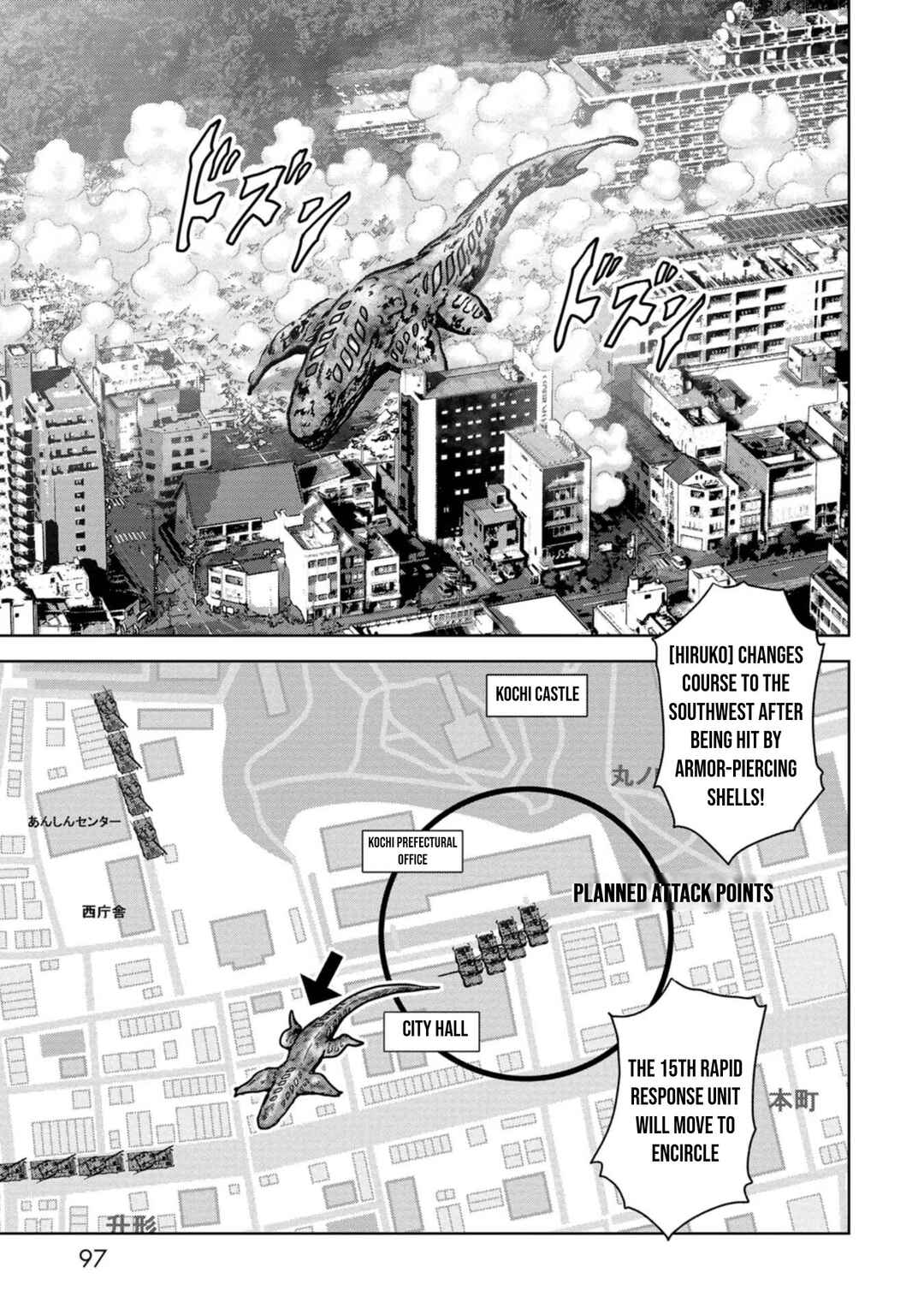 Kaijuu Jieitai Chapter 38 - Page 43