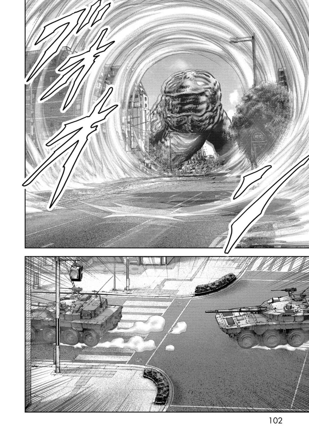 Kaijuu Jieitai Chapter 38 - Page 48