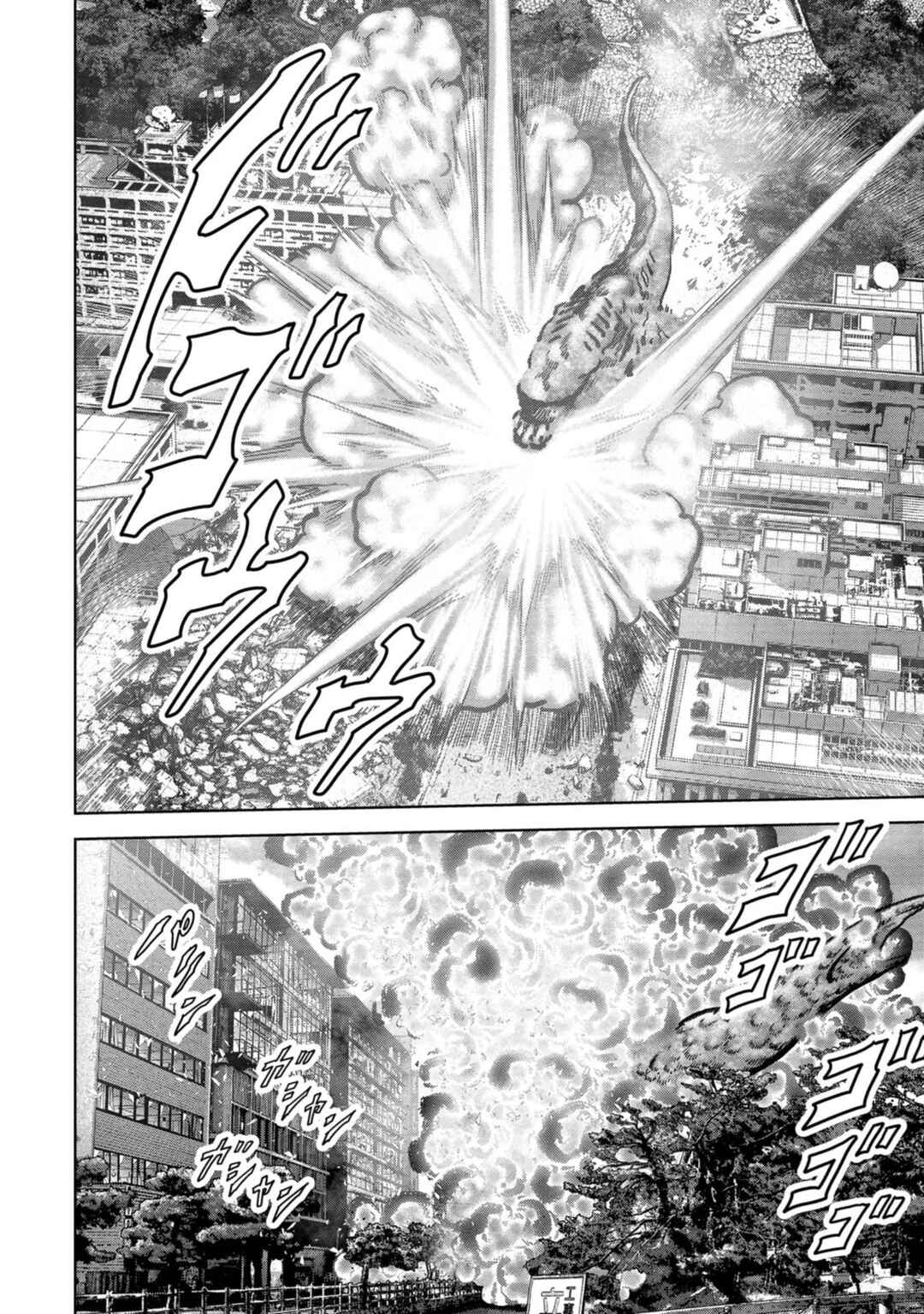 Kaijuu Jieitai Chapter 38 - Page 5