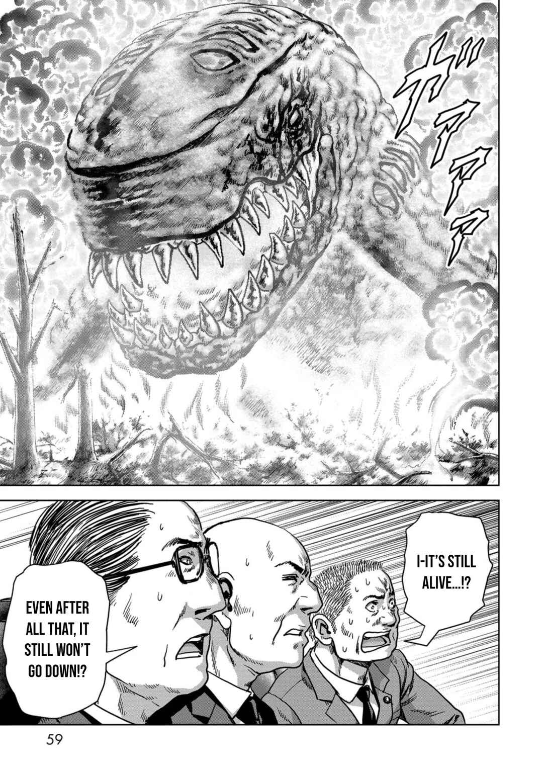 Kaijuu Jieitai Chapter 38 - Page 8