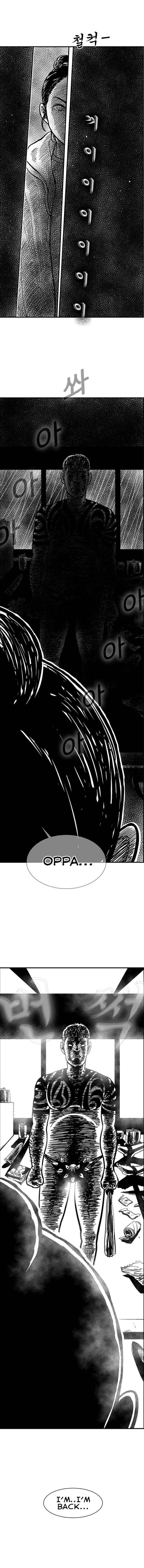 Hellper 2 <KillBeros> Chapter 87 - Page 13