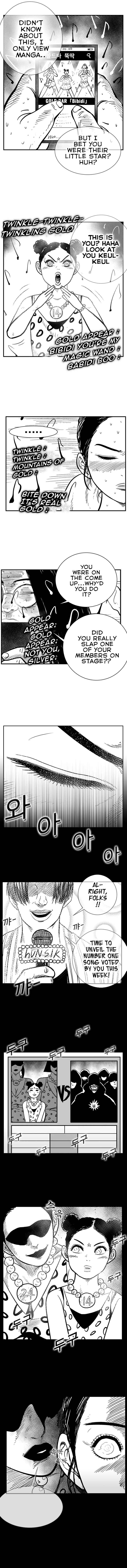 Hellper 2 <KillBeros> Chapter 87 - Page 6