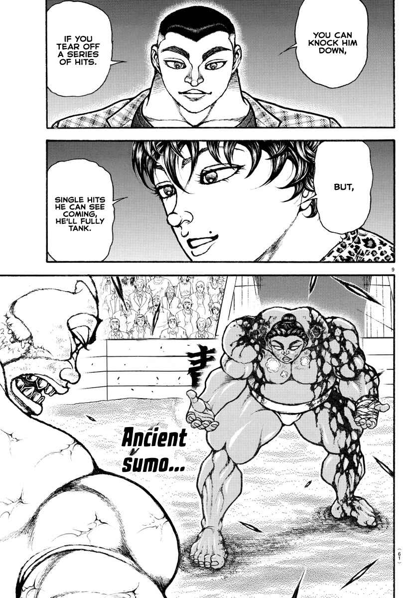 Bakidou Chapter 118 - Page 10